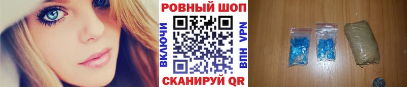 Купить наркотик аптеки Туран Alpha PVP Меф Гашиш
