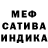 ЭКСТАЗИ MDMA A Kh