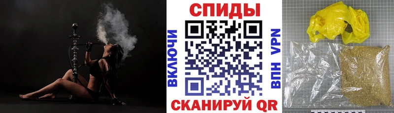Бутират BDO 33%  omg ссылка  Туран  закладка 