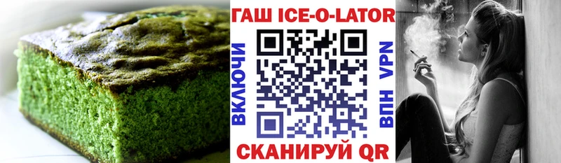 купить закладку  МЕГА   Canna-Cookies конопля  Туран 