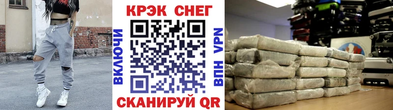 COCAIN 97% Туран