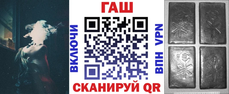 купить наркотики цена Туран ГАШИШ гарик