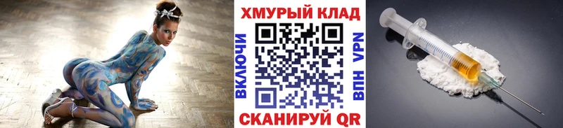 хочу наркоту Туран ГЕРОИН афганец
