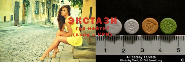 спайс Абинск