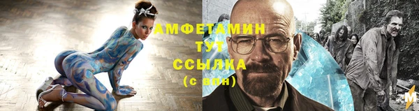 эйфоретик Алзамай