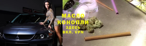 марки lsd Касимов