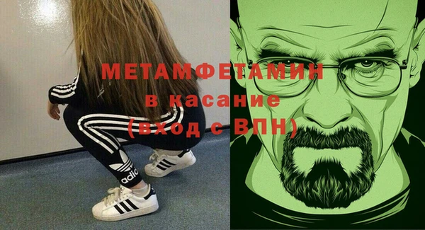 марки lsd Киреевск