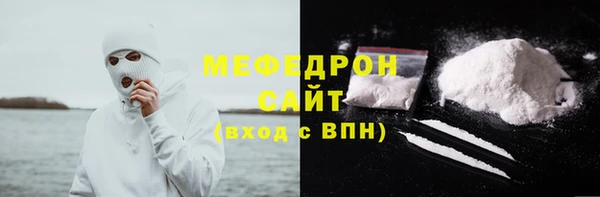 марихуана Карталы
