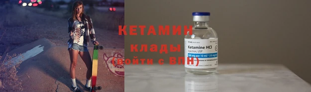 дживик Карпинск