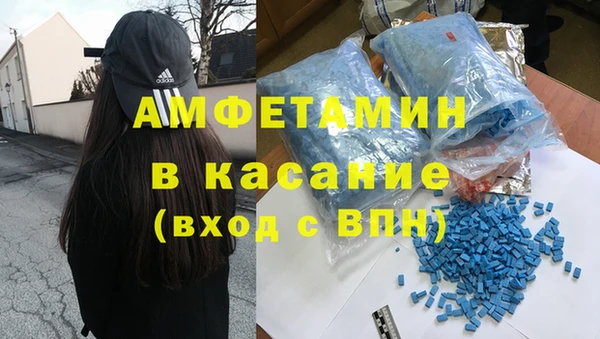 эйфоретик Алзамай