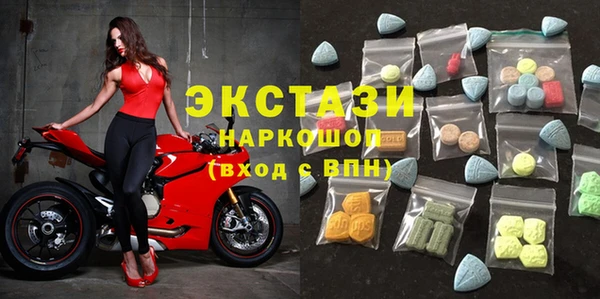 эйфоретик Алзамай