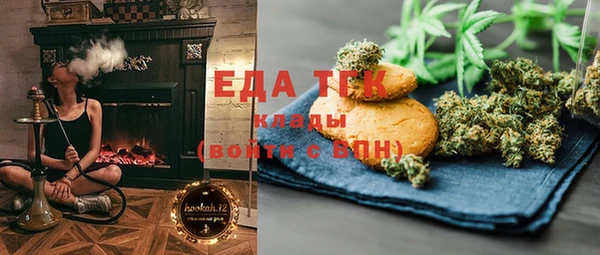 шишки Алексеевка