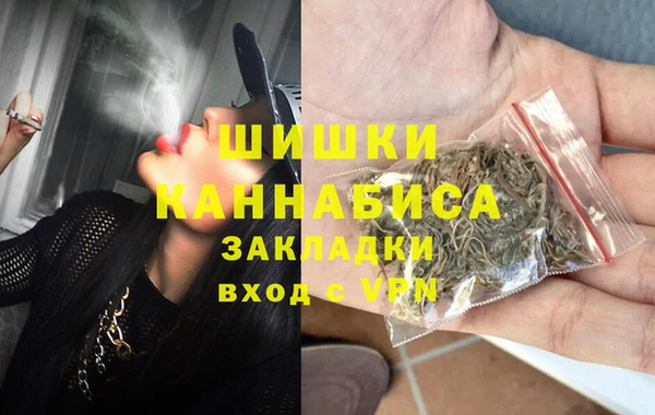 кокаин VHQ Абдулино