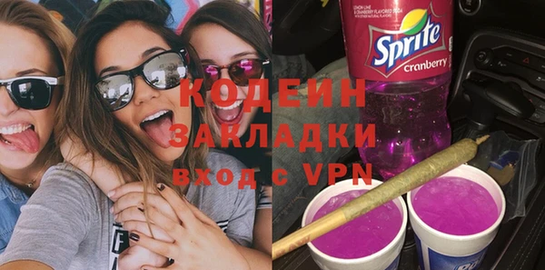 винт Абаза