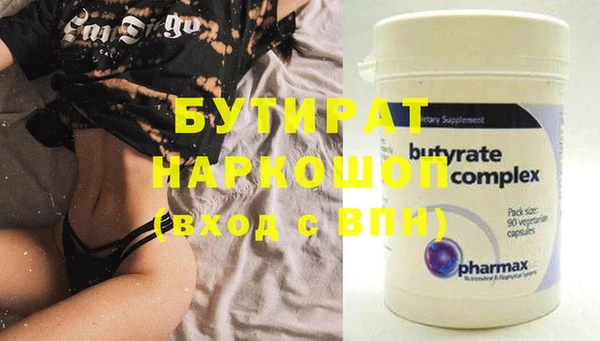 винт Абаза