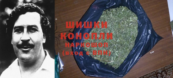 кокаин VHQ Абдулино