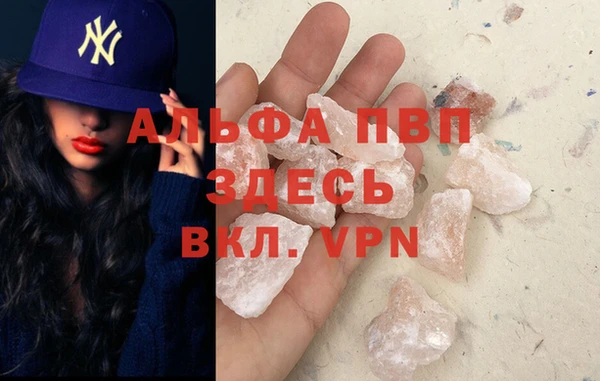 эйфоретик Алзамай