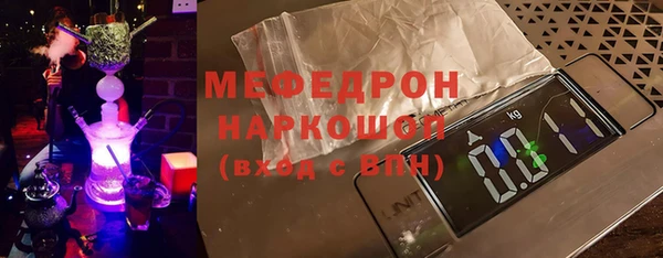 МДПВ Алексин