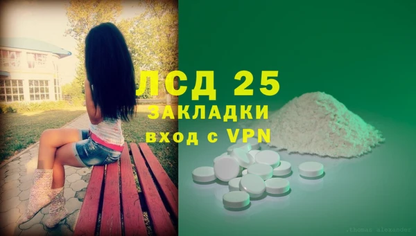 МДПВ Алексин
